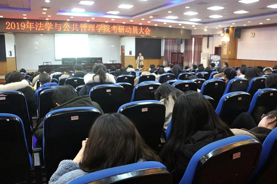 (图为 动员大会现场图 曾凯鸿 摄)