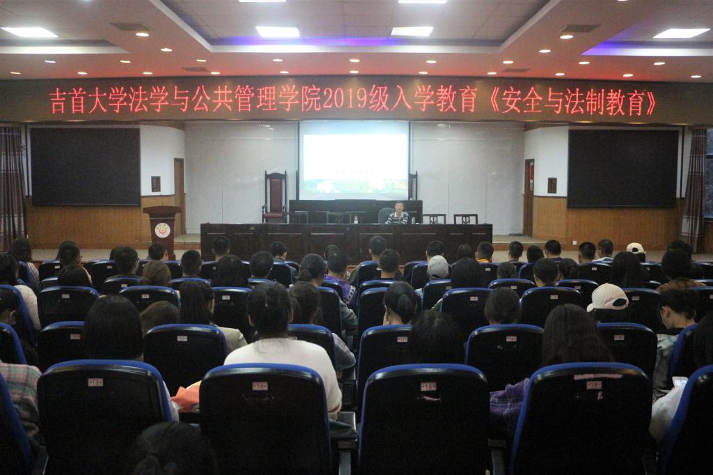 图为大会现场 曾凯鸿摄