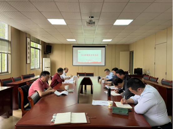 姜又春指导法管学院2024年度领导干部民主生活会